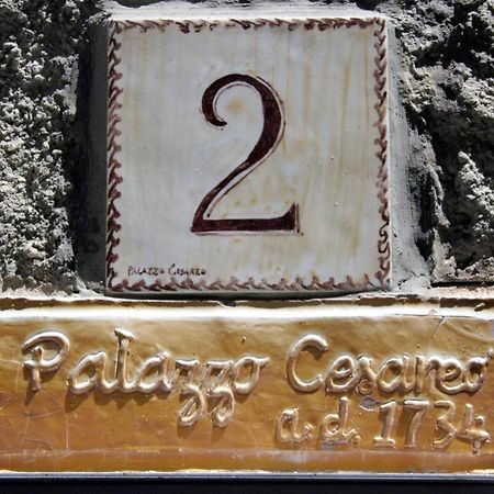 Casa Trastevere Tropea Εξωτερικό φωτογραφία
