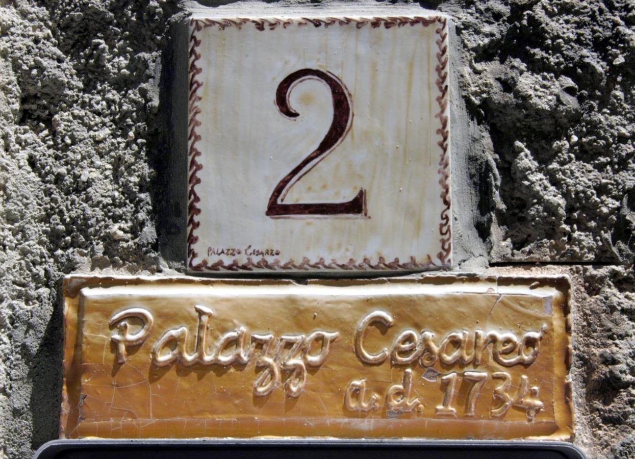 Casa Trastevere Tropea Εξωτερικό φωτογραφία